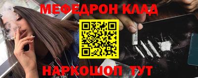 МДПВ Бузулук