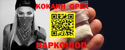 ГАЛЛЮЦИНОГЕННЫЕ ГРИБЫ Бугуруслан