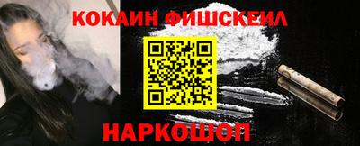 ГАЛЛЮЦИНОГЕННЫЕ ГРИБЫ Бугуруслан