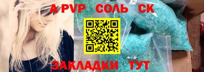 МДПВ Бузулук