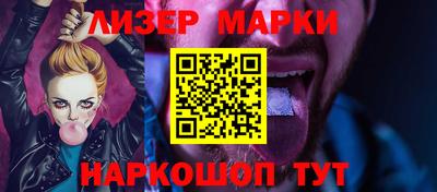 кокаин VHQ Будённовск