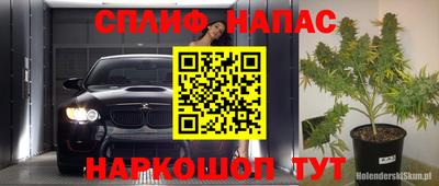 МДПВ Бузулук
