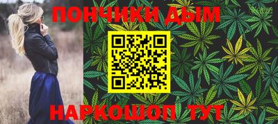 кокаин VHQ Будённовск