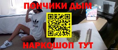 МДПВ Бузулук