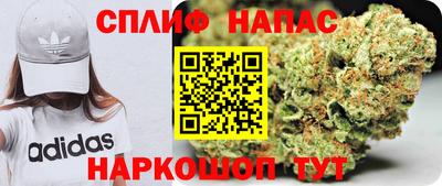 кокаин VHQ Будённовск