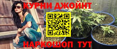 кокаин VHQ Будённовск