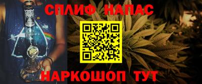 МДПВ Бузулук