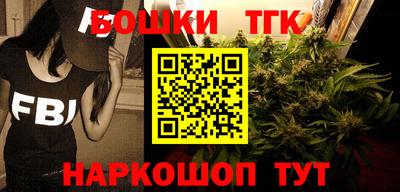 ГАЛЛЮЦИНОГЕННЫЕ ГРИБЫ Бугуруслан