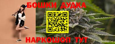 ГАЛЛЮЦИНОГЕННЫЕ ГРИБЫ Бугуруслан