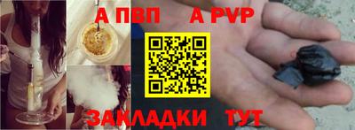 МДПВ Бузулук