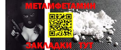 МДПВ Бузулук