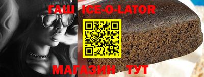 ГАЛЛЮЦИНОГЕННЫЕ ГРИБЫ Бугуруслан