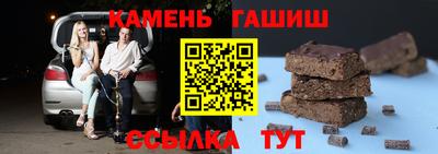 кокаин VHQ Будённовск