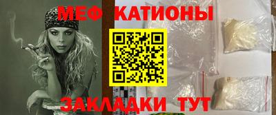 кокаин VHQ Будённовск